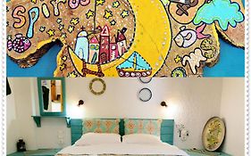 Spiros Rooms